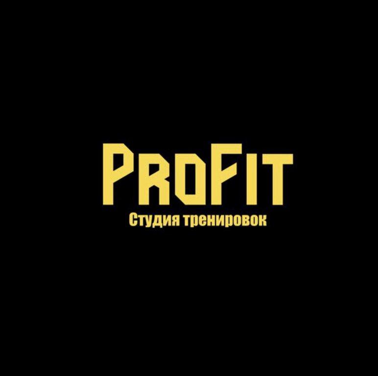 Изображение №7 компании ProFit