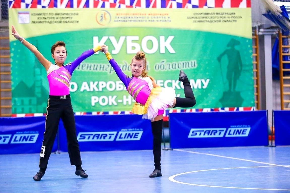 Изображение №10 компании Dance.Hobbyclik.ru