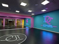 Изображение №4 компании International dance center