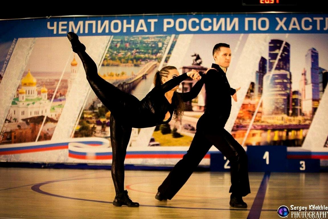 Изображение №11 компании Dance.Hobbyclik.ru