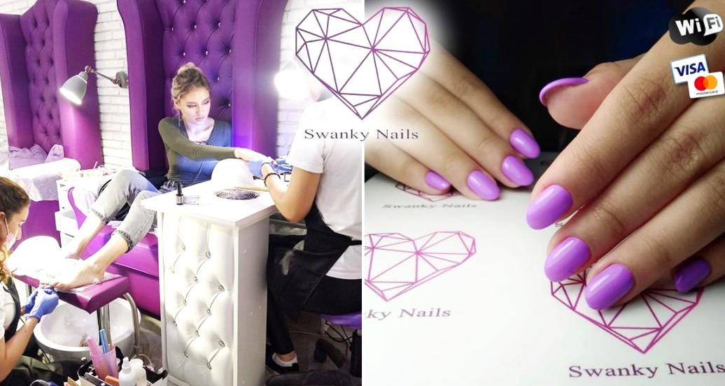 Изображение №14 компании Swanky Nails