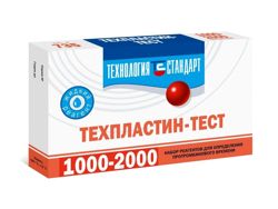 Изображение №1 компании Технология-стандарт