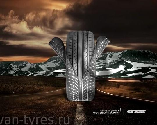 Изображение №12 компании Van-tyres.ru