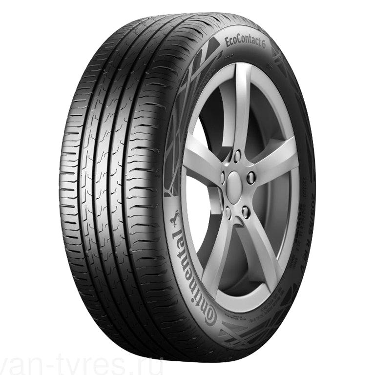 Изображение №7 компании Van-tyres.ru