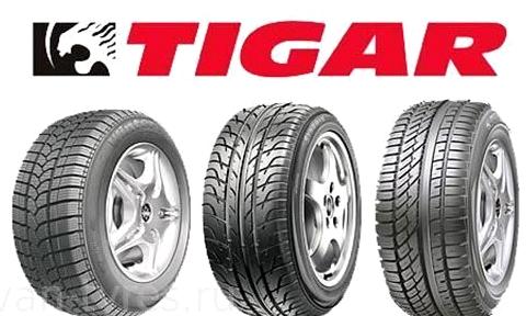 Изображение №18 компании Van-tyres.ru