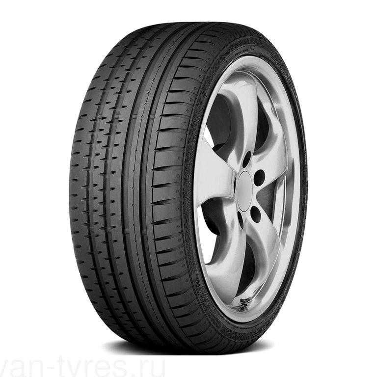 Изображение №8 компании Van-tyres.ru