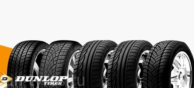 Изображение №11 компании Van-tyres.ru