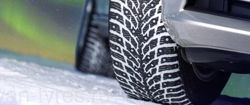 Изображение №3 компании Van-tyres.ru