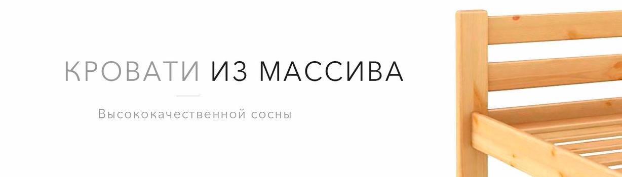 Изображение №5 компании ДваДома