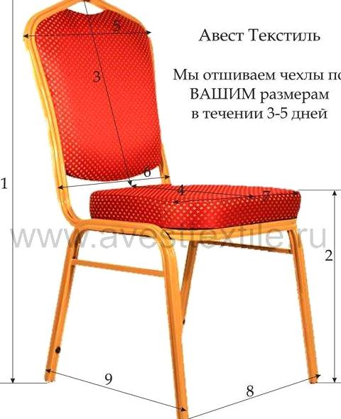 Изображение №10 компании Авест текстиль