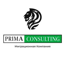 Изображение №1 компании Prima Consulting