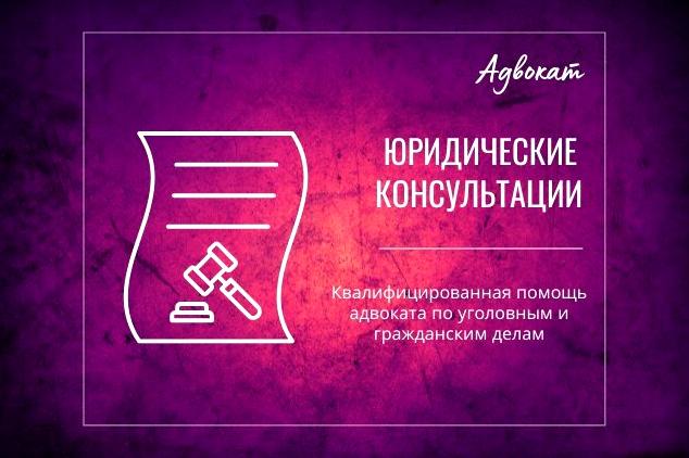 Изображение №4 компании Акимов Андрей Сергеевич