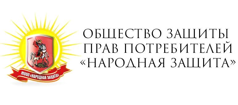 Изображение №3 компании Эксперт-Столица