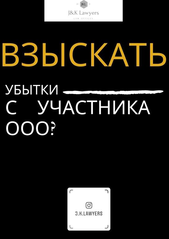 Изображение №3 компании Джей энд кей лорез