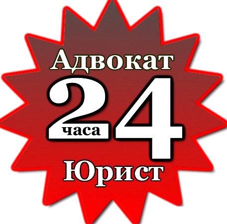 Изображение №6 компании Кузьмин и Партнеры