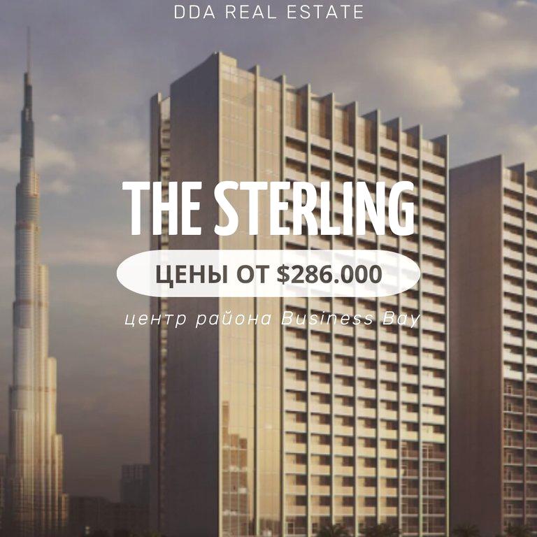 Изображение №9 компании DDA Real Estate