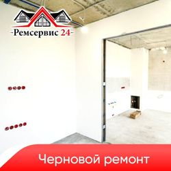 Изображение №3 компании Ремсервис24