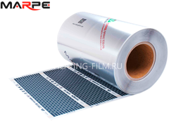 Изображение №2 компании Heating film