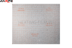 Изображение №5 компании Heating film