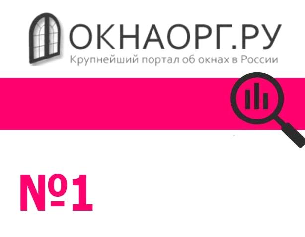 Изображение №8 компании Фабрика Уюта