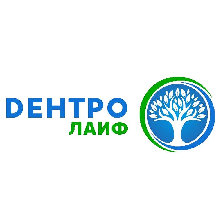 Изображение №12 компании DEHTPO лаиф