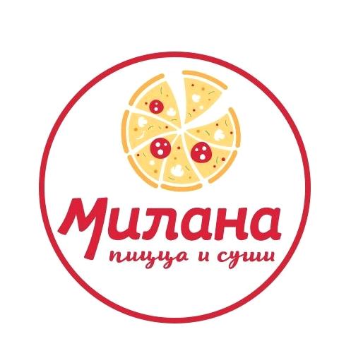 Изображение №4 компании Милана