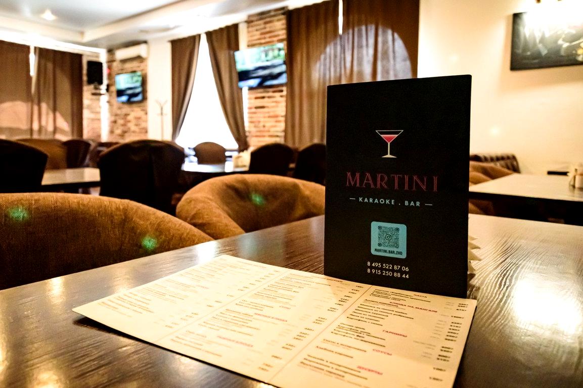 Изображение №4 компании Martini