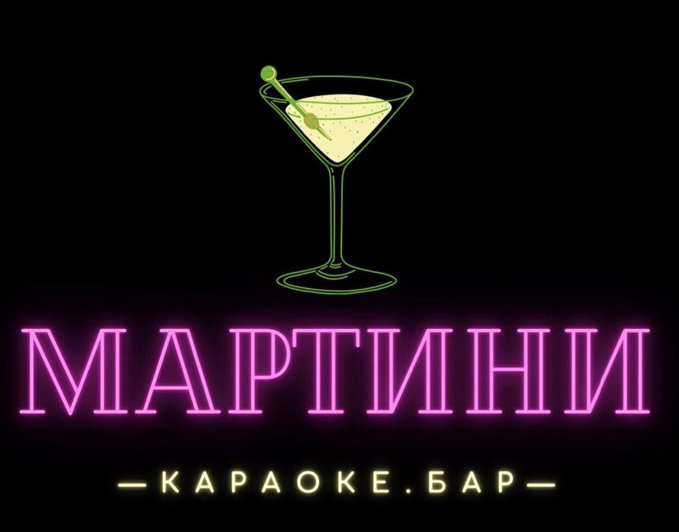 Изображение №18 компании Martini