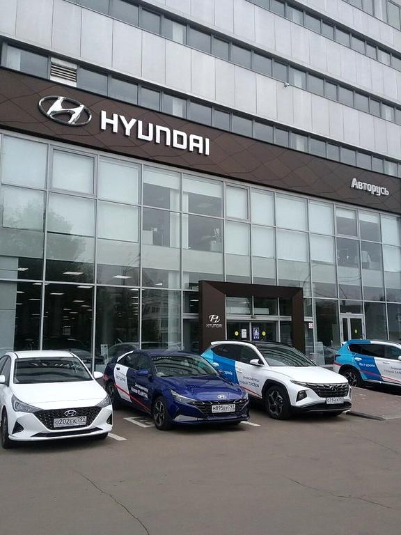 Изображение №1 компании Hyundai АВТОРУСЬ