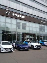 Изображение №1 компании Hyundai АВТОРУСЬ