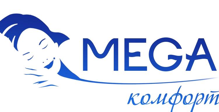 Изображение №5 компании Mega комфорт