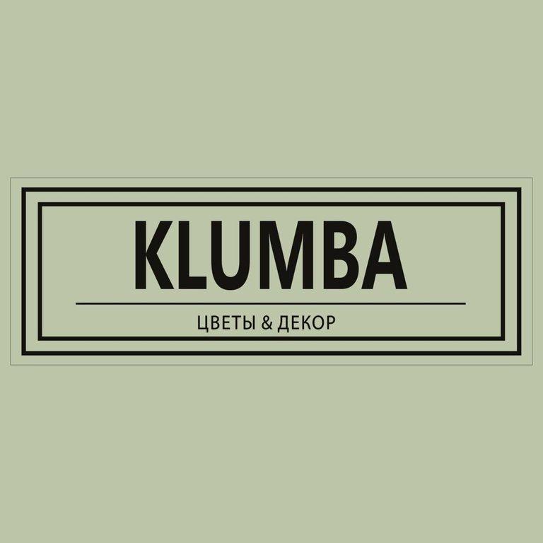 Изображение №8 компании Klumba