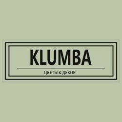 Изображение №5 компании Klumba