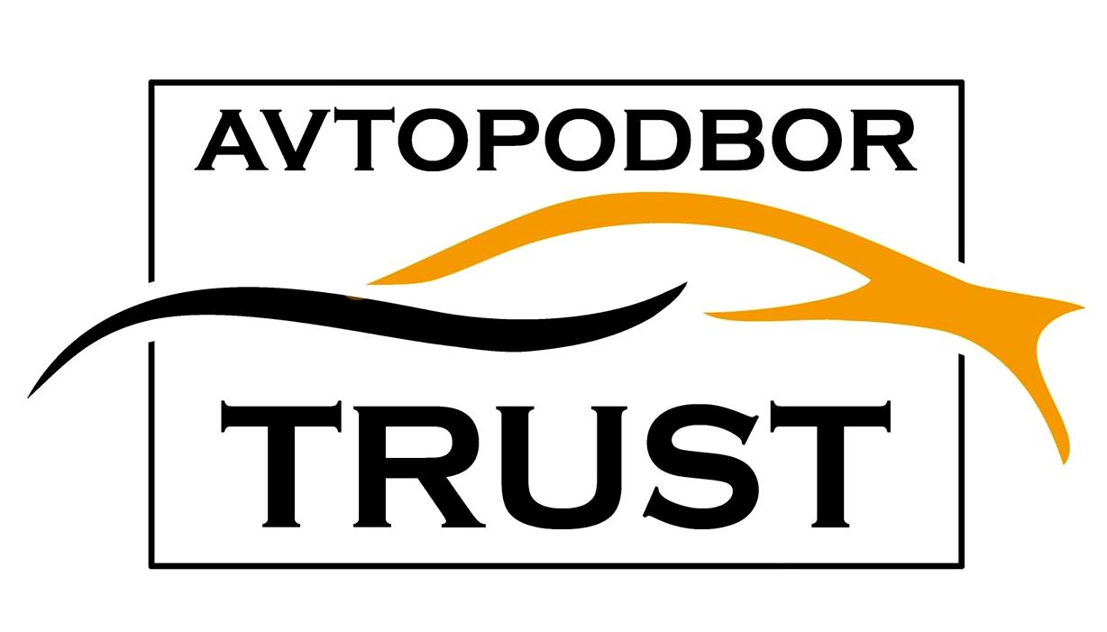 Изображение №1 компании Avtopodbor trust