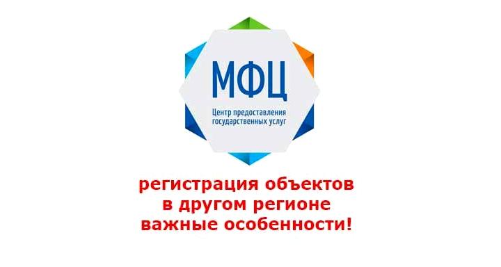 Изображение №6 компании Кабинет арбитражного адвоката на Цветном бульваре