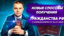 Изображение №4 компании Мигрон