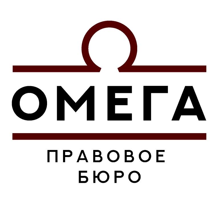 Изображение №1 компании Omega