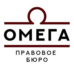 Изображение №1 компании Omega