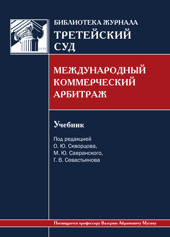 Изображение №1 компании Lidings