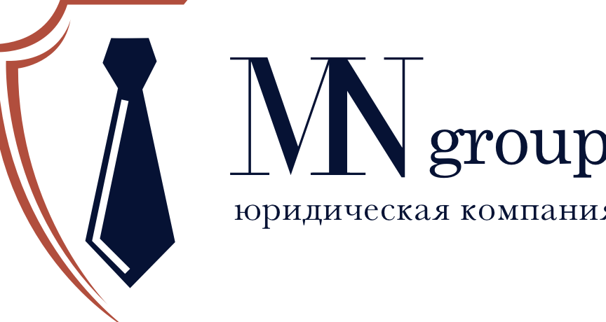 Изображение №2 компании Mn group