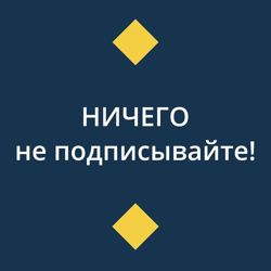 Изображение №3 компании Лыжина В.М.