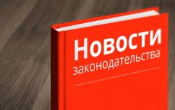 Изображение №3 компании Сивашова Д.Г.