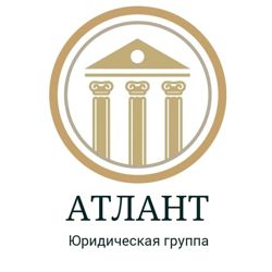 Изображение №1 компании Атлант