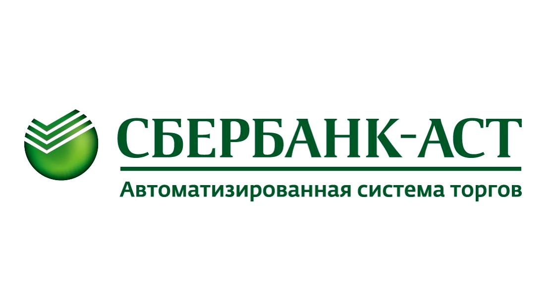 Изображение №1 компании Совет энергоаудиторских фирм нефтяной и газовой промышленности