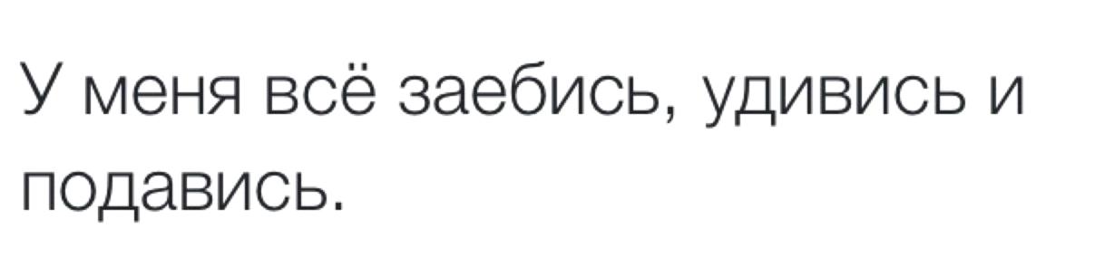 Изображение №3 компании Можайка