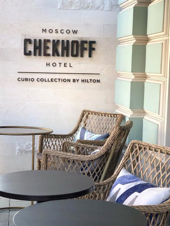 Изображение №9 компании Chekhoff hotel Moscow Curio collection by Hilton