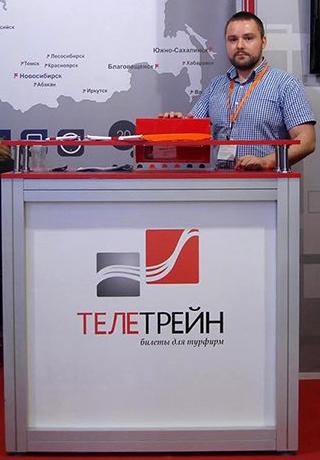 Изображение №8 компании Телетрейн