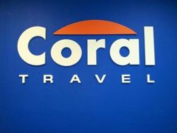 Изображение №2 компании Coral travel