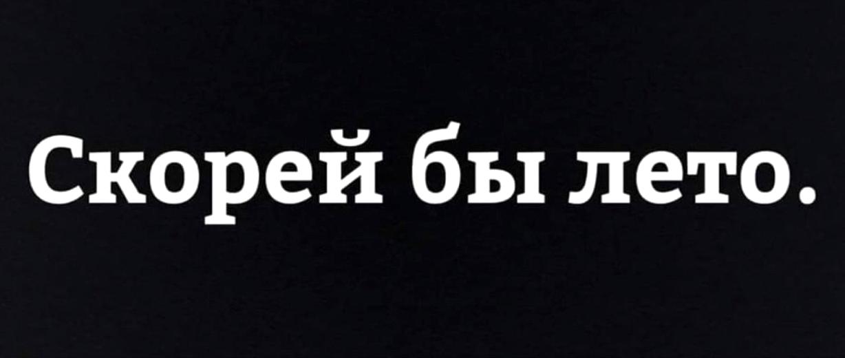 Изображение №9 компании Аэроклуб тур mice