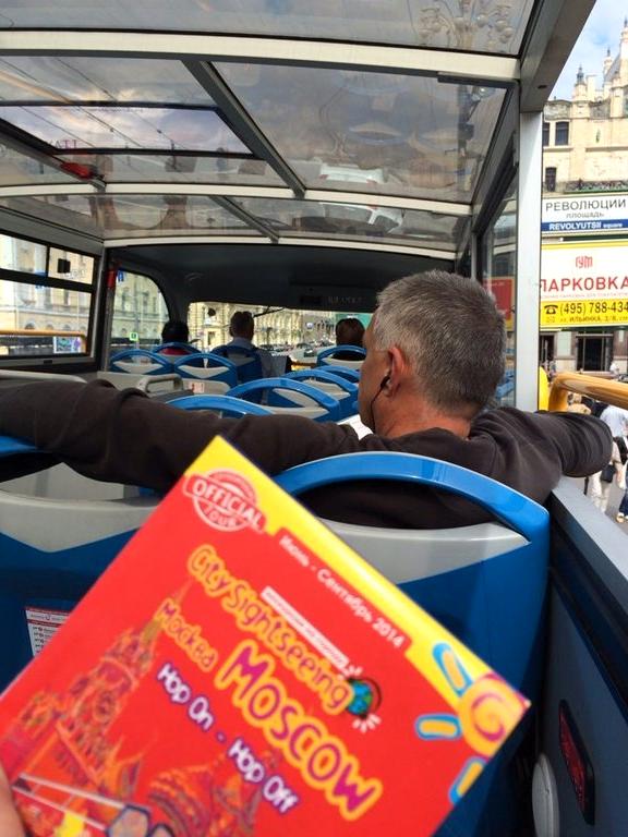 Изображение №13 компании City Sightseeing Russia